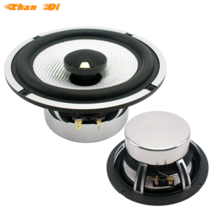 6.5 inchr Coaxial speaker  M-X7S