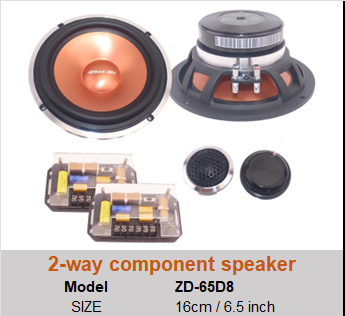1产品总目录-2025.5.25 (3)