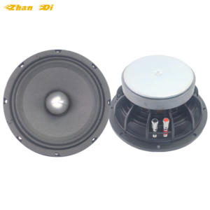 8 inchr Midrange Speake  Z-836