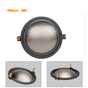 74.5 mm Voice Coil Tweeter  YG7501R