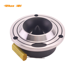 Aluminum Audio Super Bullet Speaker QY951