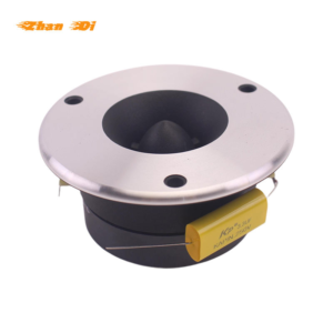 Aluminum Audio Super Bullet Speaker QY953