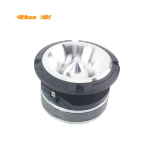 Aluminum Audio Super Bullet Speaker  TS-S23