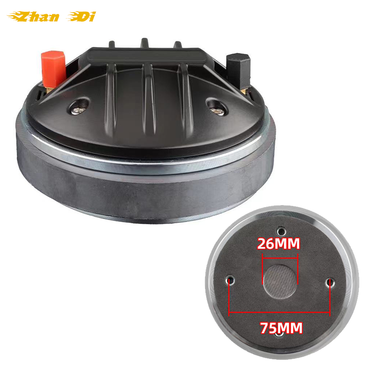 44.4MM Titanium Speaker Voice Coil YG44-11F