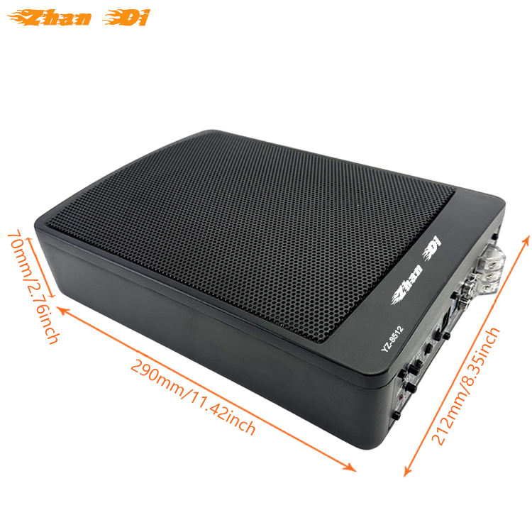 8 inch Bass Underseat Subwoofer ZD-08V1 - Image 3