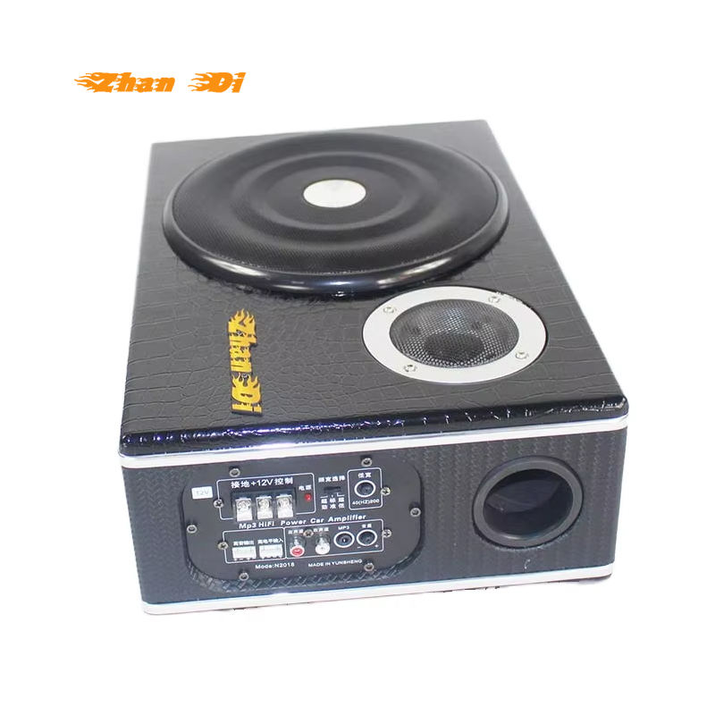 8 inch Wooden box active subwoofer ZD-818-8