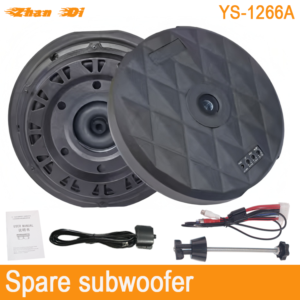12 inch Bass Spare Tire Subwoofer YS-1266A