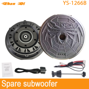 12 inch Bass Spare Tire Subwoofer YS-1266B