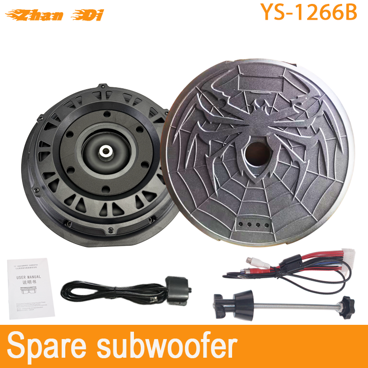 12 inch Bass Spare Tire Subwoofer YS-1266B